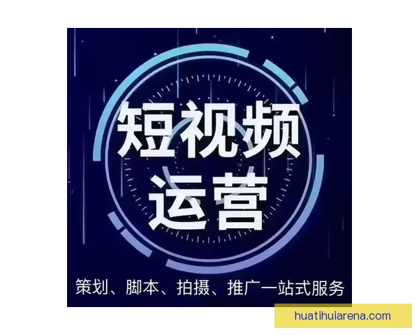 体育竞猜官网全面升级全新平台体验助您赢得更多胜利与奖励